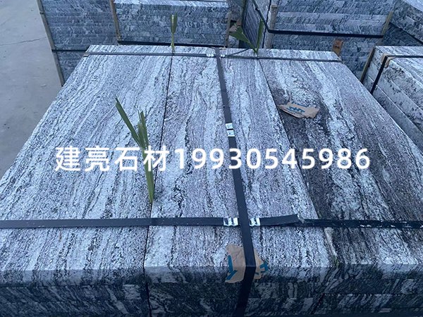 浪淘沙，幻彩麻，雪浪石 (8)